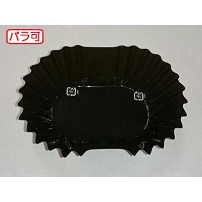 セイコー ラミケースOPP小判10号黒 500枚 00295344 1本(500枚入)（直送品）