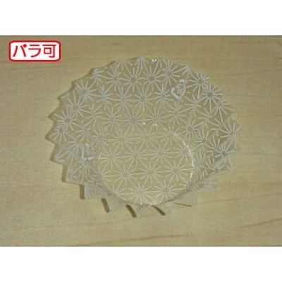 セイコー ラミケースOPP4F星総柄(白) 500枚 00295383 1本(500枚入)（直送品）