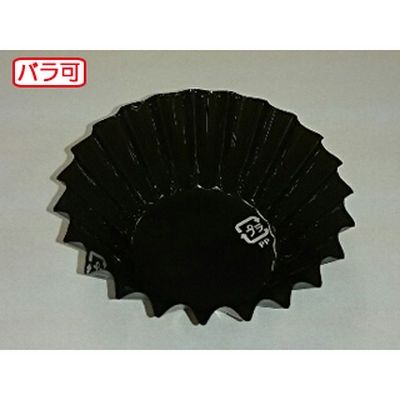 セイコー ラミケース OPP 5F 黒 500枚 00295387 1本(500枚入)（直送品）