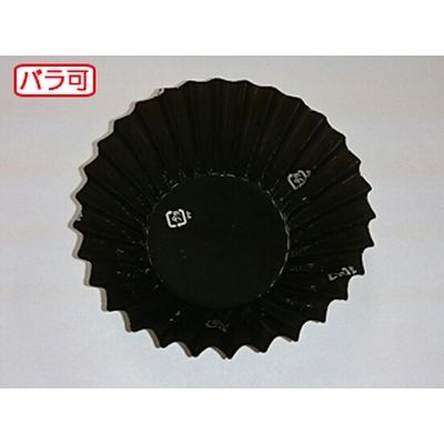 セイコー ラミケース OPP 8F 黒 500枚 00295403 1本(500枚入)（直送品）