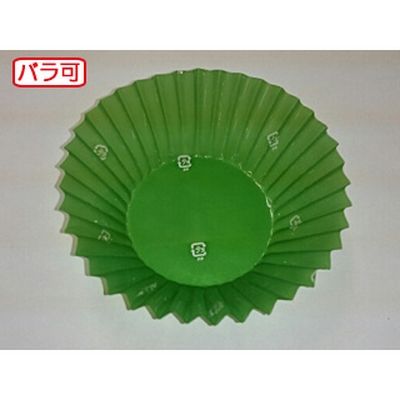 セイコー ラミケースOPP12Fダークグリーン 500枚 00295416（直送品）