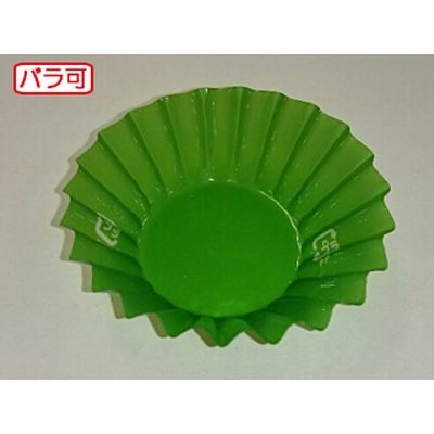 セイコー ラミケースOPP5Aダークグリーン 500枚 00295423 1本(500枚入)（直送品）