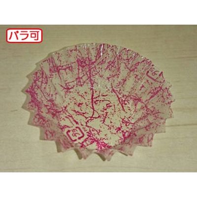 セイコー ラミケースOPP6A雲龍柄(赤) 500枚 00295448 1本(500枚入)（直送品）