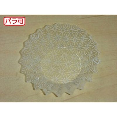 セイコー ラミケースOPP6A星総柄(白) 500枚 00295457（直送品）