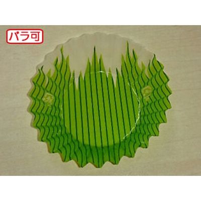 セイコー ラミケースOPP 7A バラン山型柄 500枚 00295656 1本(500枚入)（直送品）