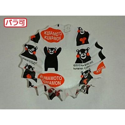 セイコー ラミケース OPP 5A くまモン柄 500枚 00295684（直送品）