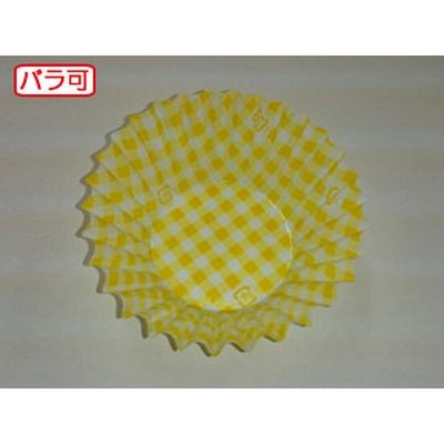 セイコー OPPソフトケース8F C柄イエロー 500枚 00331207 1本(500枚入)（直送品）