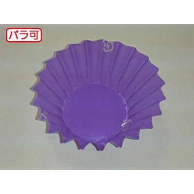 セイコー OPPソフトケース5F パープル 500枚 00333321（直送品）