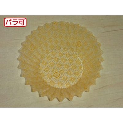 セイコー OPPソフトケース9F 星総柄(橙) 500枚 00414487 1本(500枚入)（直送品）