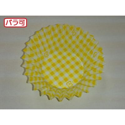 セイコー OPPソフトケース9F C柄イエロー 500枚 00414490 1本(500枚入)（直送品）