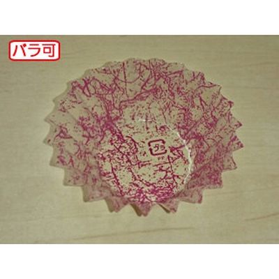 セイコー ラミケースOPP 4F 雲龍柄(赤) 500枚 00438099 1本(500枚入)（直送品）