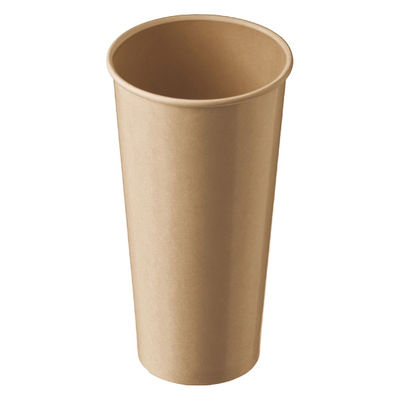 ケーピープラテック KMT-22 ナチュラル 紙コップ 1000枚(50×20) 54376 1ケース(1000枚入(50枚×20袋))（直送品）