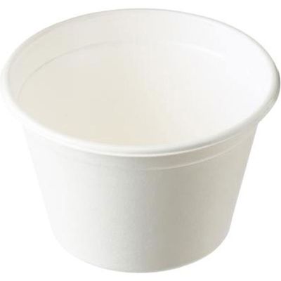 KMP丸カップ110-400 本体 ホワイト 900枚(50×18) 54398 1ケース(900枚入(50枚×18袋))（直送品）