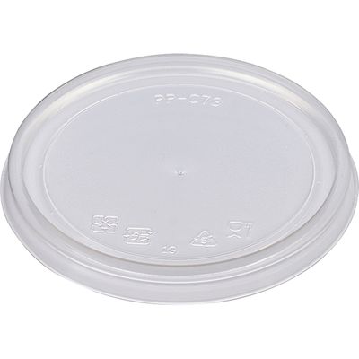 ケーピープラテック KM70-150 フタPP 2000枚(50×40) 54618 1ケース(2000枚入(50枚×40袋))（直送品）