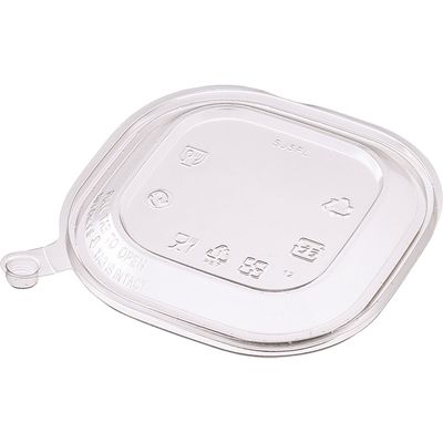 ケーピープラテック SJ5FL(平フタ) 改ざん防止蓋 400枚(50×8) 54700 1ケース(400枚入(50枚×8袋))（直送品）