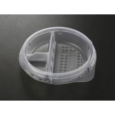 ケーピープラテック KM140 中皿(3) 600枚(50×12) 54939 1ケース(600枚入(50枚×12袋))（直送品）