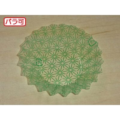 セイコー ラミケースOPP6A星総柄(緑) 500枚 9000062020 1本(500枚入)（直送品）