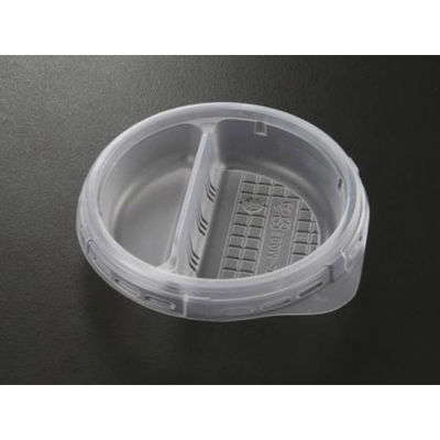 ケーピープラテック KM140 中皿(2) 600枚(50×12) 54938 1ケース(600枚入(50枚×12袋))（直送品）