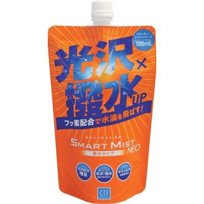 シーシーアイ スマートミスト NEO 撥水タイプつめかえ用 500ml 0330183 1本 337-0032（直送品）