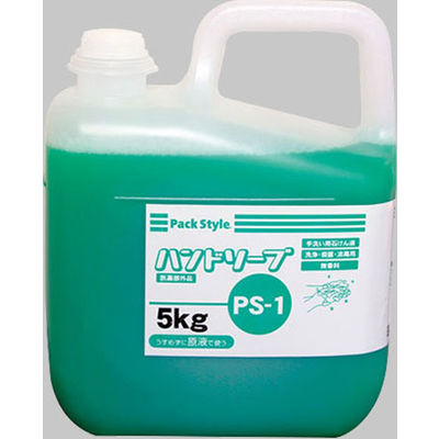 パックスタイル PS-1 PSハンドソープ 5kg 00438478 1本（直送品）