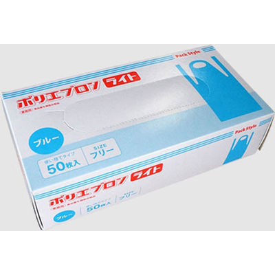 【使い捨てエプロン】 パックスタイル PSポリエプロン 00517682 ブルー フリー 70cm×120cm 1セット 50枚（直送品）