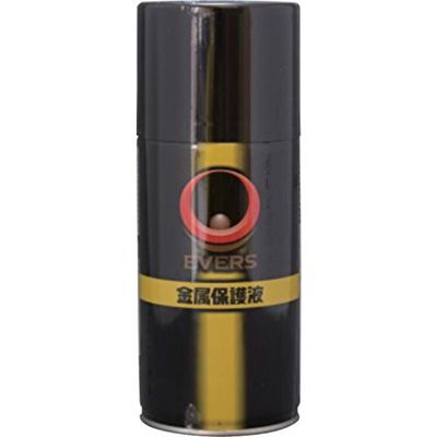 宝商 EVERS 金属保護液 340mlスプレー(防錆・潤滑剤) SP-12 1セット(12本) 125-2342（直送品）
