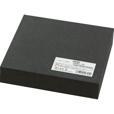 光 ポリエチレンスポンジ 150×150×30mm 黒 SR30-15 1個 224-4426（直送品）