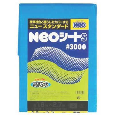 萩原工業 萩原 NEOシート(ブルーシート) #3000 4.5m×4.5m NEOS4545 1セット(10枚) 167-0159（直送品）