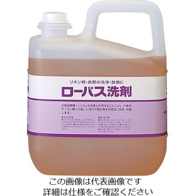 サラヤ ローパス洗剤5KG 30826 1セット(3本) 816-2761（直送品）
