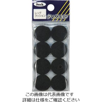 アイテック 光 レッグクッション20×3mm KLP-20 1パック(8個) 820-1532（直送品）