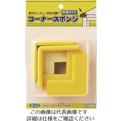 光 コーナースポンジ 4p 黄 PSRK-310 1パック(4個) 224-9197（直送品）