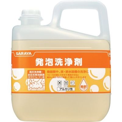 サラヤ 発泡洗浄剤5KG 50226 1セット(3個) 816-2859（直送品）