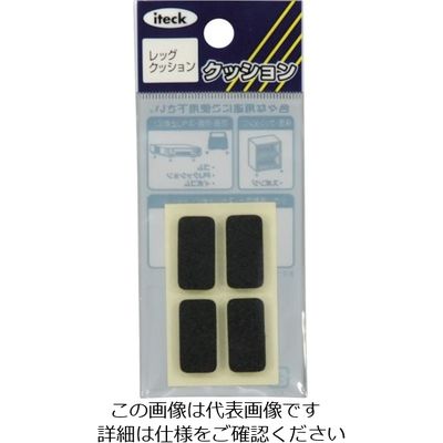 アイテック 光 レッグクッション20×10×3mm KLP-210 1パック(4個) 820-1533（直送品）
