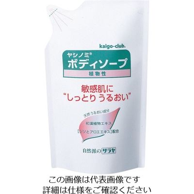 サラヤ ヤシノミボディソープP 750mL 26707 1セット(12個) 176-2014（直送品）