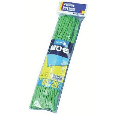 萩原工業 萩原 シート用組紐 60cm グリーン 20本入 SKUM160X20GN 1セット(4000本:20本×200袋)（直送品）