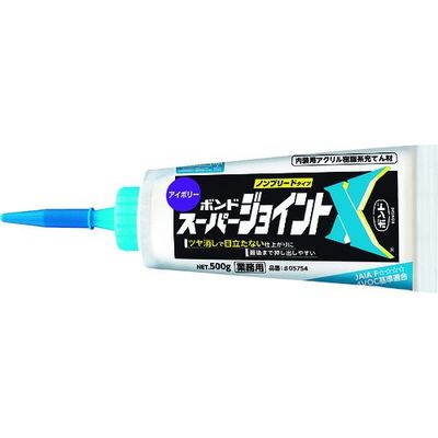 コニシ 建築用シーリング剤 ボンド スーパージョイントX アイボリー 500g 05754 1個 167-8917（直送品）