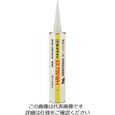 セメダイン SX720WH 333ml (白色・高粘度) AXー214 1本 147-7516（直送品）