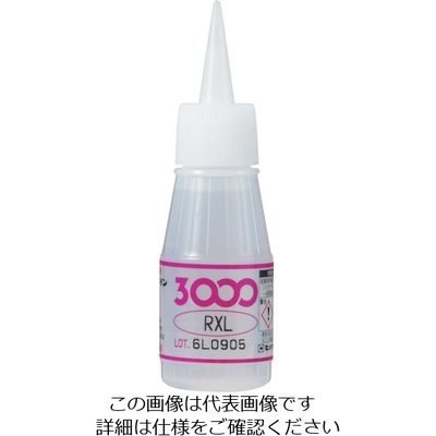 セメダイン 瞬間接着剤 3000RXL(速硬化・中粘度) 20g AC-063 1本（直送品）