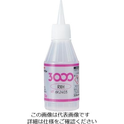 セメダイン 瞬間接着剤 3000RXH(速硬化・高粘度) 50g AC-069 1本（直送品）