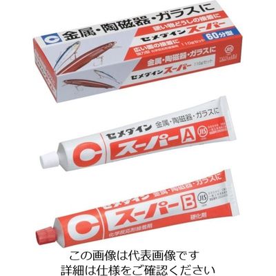 セメダイン 接着剤 スーパー 110gセット (標準タイプ) CAー149 1セット 813-5163（直送品）