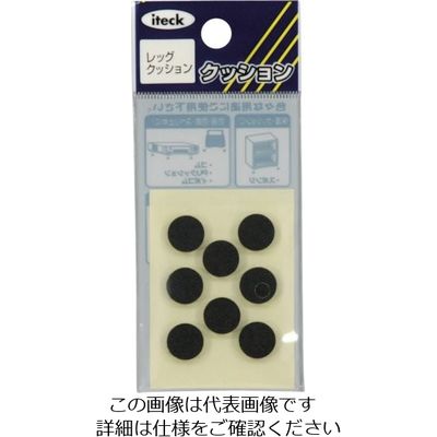 アイテック 光 レッグクッション10×3mm KLP-10 1パック(8個) 820-1531（直送品）