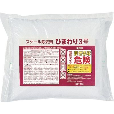 サラヤ スケール除去剤ひまわり3号 1KG 31598 1セット(16個) 816-2770（直送品）
