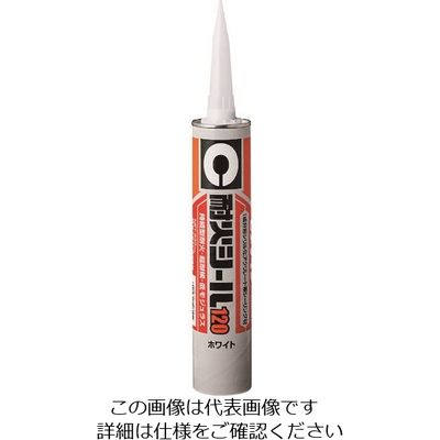 セメダイン 耐火目地用 耐火シール120 ホワイト 333ml SK-434 1本（直送品）