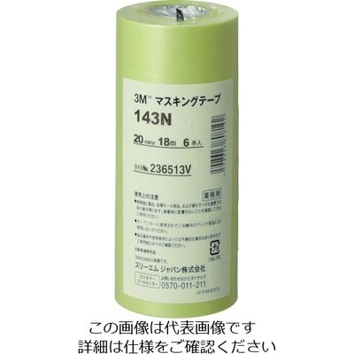 スリーエム ジャパン 3M マスキングテープ 143N 20mmX18m 6巻入り 20 1パック(6巻) 756-6140（直送品）