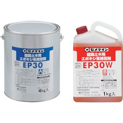 セメダイン 2液型エポキシ樹脂系接着剤(中粘度) EP30R(通年用) 5kgセット AP-189 4セット（直送品）