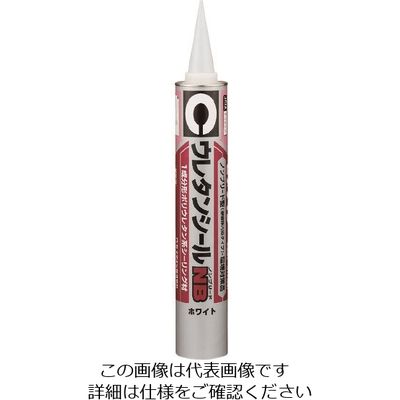 セメダイン ポリウレタン系シーリング材 ウレタンシールNB ホワイト 850ml SS-088 1本（直送品）