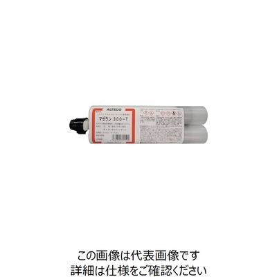 アルテコ 業務用 ガンタイプ2液エポキシ接着剤 マゼラン300ーT 300ml(土木・建築用/速硬化タイプ) MAZERUN300-T 1本（直送品）