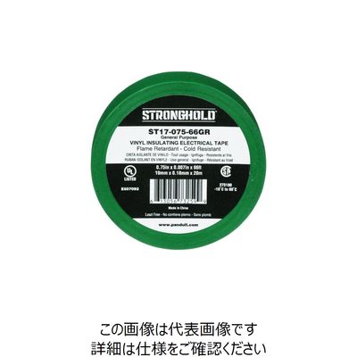 ストロングホールド StrongHoldビニールテープ 一般用途用 緑 幅19.1mm 長さ20m ST17ー075ー66GR 1巻（直送品）