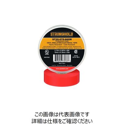 ストロングホールド StrongHoldビニールテープ 耐熱・耐寒・難燃 プロ仕様グレード オレンジ 幅19.1mm 長さ20m ST35ー（直送品）