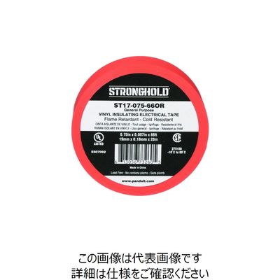 ストロングホールド StrongHoldビニールテープ 一般用途用 オレンジ 幅19.1mm 長さ20m ST17ー075ー66OR 1巻（直送品）